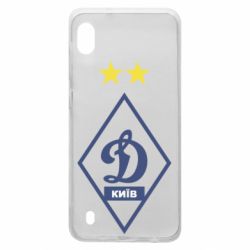 Чохол для Samsung A10 Динамо Київ - PrintSalon