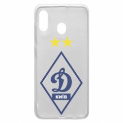Чохол для Samsung A20 Динамо Київ - PrintSalon