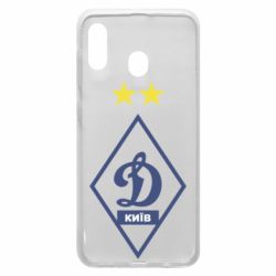 Чохол для Samsung A30 Динамо Київ - PrintSalon