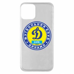 Чехол для iPhone 11 Динамо Киев - PrintSalon