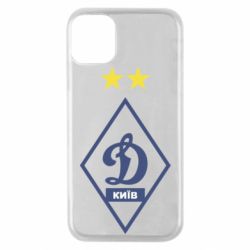 Чохол для iPhone 11 Pro Динамо Київ - PrintSalon
