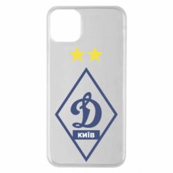 Чохол для iPhone 11 Pro Max Динамо Київ - PrintSalon