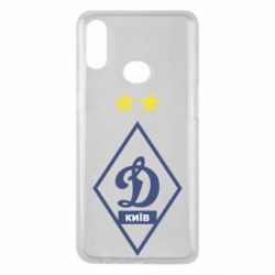 Чохол для Samsung A10s Динамо Київ - PrintSalon
