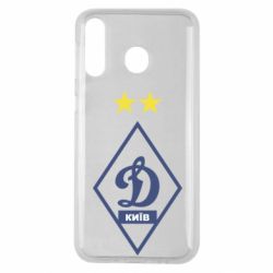 Чохол для Samsung M30 Динамо Київ - PrintSalon