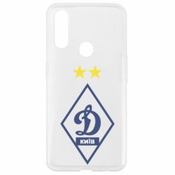 Чохол для Oppo A31 Динамо Київ - PrintSalon