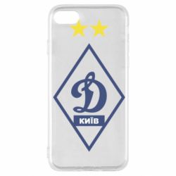 Чохол для iPhone SE 2020 Динамо Київ - PrintSalon