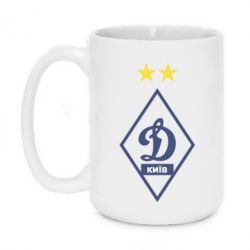 Чашка 420ml Динамо Київ - PrintSalon