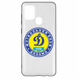 Чехол для Samsung A21s Динамо Киев - PrintSalon