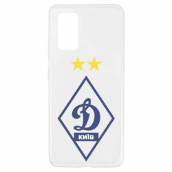 Чохол для Samsung A32 4G - PrintSalon