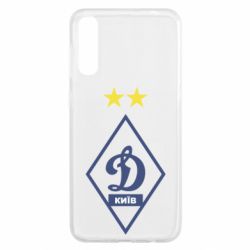 Чохол для Samsung A50 Динамо Київ - PrintSalon