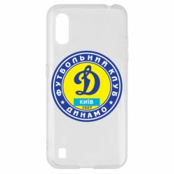Чехол для Samsung A01/M01 Динамо Киев - PrintSalon