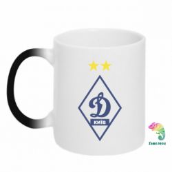 Чашка-хамелеон Динамо Київ - PrintSalon