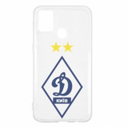 Чохол для Samsung M31 Динамо Київ - PrintSalon