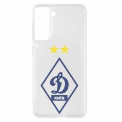 Чохол для Samsung S21 Динамо Київ - PrintSalon