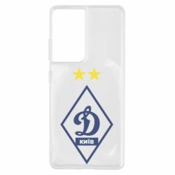 Чохол для Samsung S21 Ultra Динамо Київ - PrintSalon