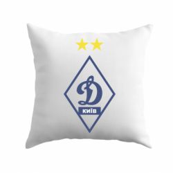 Подушка Динамо Київ - PrintSalon