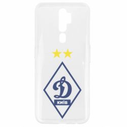 Чохол для Oppo A5/A9 2020 Динамо Київ - PrintSalon