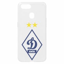 Чохол для Oppo A5s / A12Динамо Київ - PrintSalon