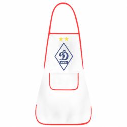 Фартух Динамо Київ - PrintSalon