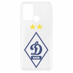 Чохол для Oppo A52 / A72 / A92Динамо Київ - PrintSalon