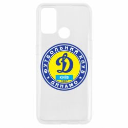 Чехол для Oppo A53/A32/A33 Динамо Киев