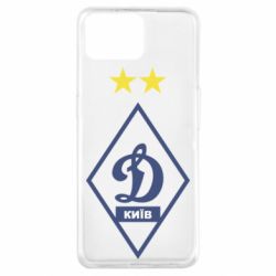 Чохол для Oppo A73Динамо Київ - PrintSalon