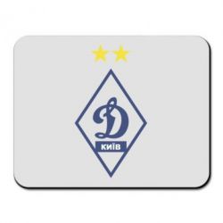 Килимок для миші Динамо Київ - PrintSalon