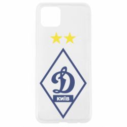 Чохол для Oppo A92sДинамо Київ - PrintSalon