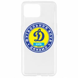 Чехол для Oppo Reno 4 Lite Динамо Киев