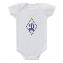 Дитячий бодік Динамо Київ - PrintSalon