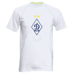 Чоловіча футболка для спорту Динамо Київ - PrintSalon