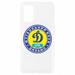 Чехол для Realme 7 Pro Динамо Киев - PrintSalon