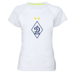 Жіноча футболка для спорту Динамо Київ - PrintSalon