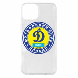 Чехол для iPhone 14 Динамо Киев - PrintSalon