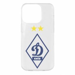 Чохол для iPhone 14 Pro Динамо Київ - PrintSalon