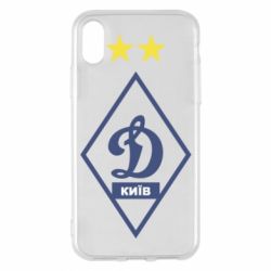 Чохол для iPhone X/Xs Динамо Київ - PrintSalon