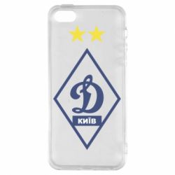 Чохол для iphone 5/5S/SE Динамо Київ - PrintSalon