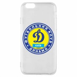 Чехол для iPhone 6/6S Динамо Киев - PrintSalon