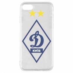 Чохол для iPhone 7 Динамо Київ-PrintSalon Чохол для iPhone 7 Динамо Київ