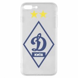 Чохол для iPhone 8 Plus Динамо Київ - PrintSalon