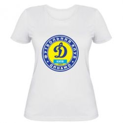 Женская футболка Динамо Киев - PrintSalon