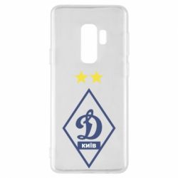 Чохол для Samsung S9+ Динамо Київ