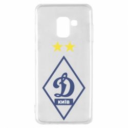 Чохол для Samsung A8 2018 Динамо Київ - PrintSalon