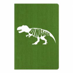 Блокнот Dinosaur text - PrintSalon