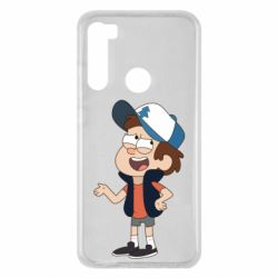 Чехол для Xiaomi Redmi Note 8 Диппер - PrintSalon