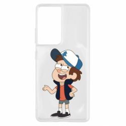 Чехол для Samsung S21 Ultra Диппер - PrintSalon