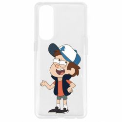 Чехол для Oppo Reno 4 Pro Диппер - PrintSalon