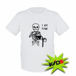 Детская футболка I'm Fine... - PrintSalon