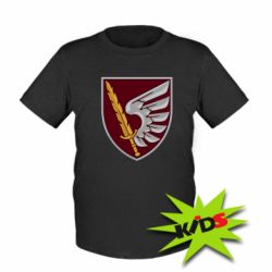 Дитяча футболка Лого ДШВ - PrintSalon