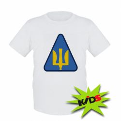 Детская футболка Нарукавный знак воздушных сил Украины - PrintSalon